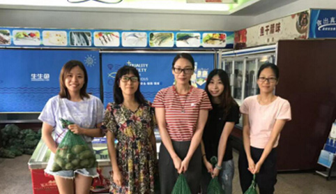 慈善公益，踐行社會責(zé)任