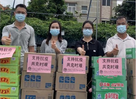  2020-2022年，為共同抗擊新冠疫情，集團(tuán)及旗下各經(jīng)營(yíng)單位，為所在轄區(qū)的居委會(huì)、一線防疫機(jī)構(gòu)捐贈(zèng)防疫物資。