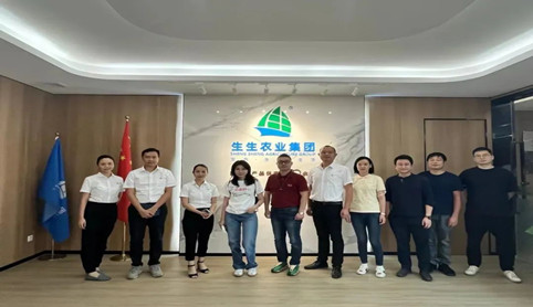 共商共贏｜上海宇培供應(yīng)鏈管理有限公司到訪生生農(nóng)業(yè)集團(tuán)