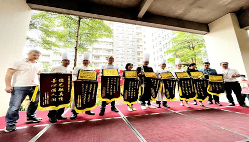 生生農(nóng)業(yè)送美食·獻(xiàn)愛心|“福德重陽(yáng) 樂(lè)善敬老”2021年善耆家園重陽(yáng)敬老宴