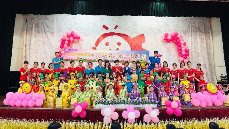情暖六一，伴愛成長(zhǎng)！生生農(nóng)業(yè)集團(tuán)走訪慰問困境兒童，愿天下兒童皆能健康快樂成長(zhǎng)！